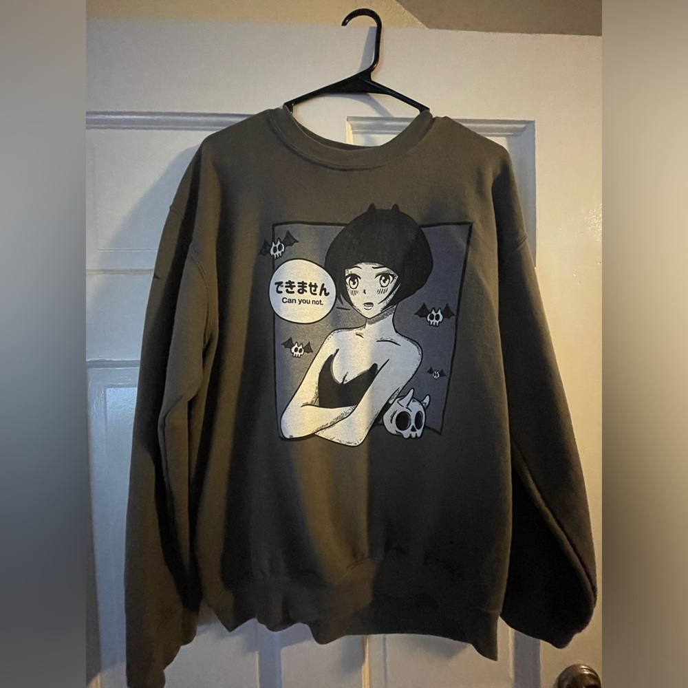 Oversized Crewneck